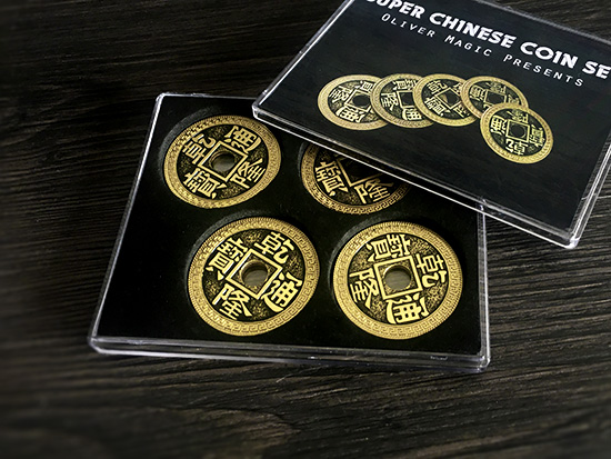 chinese-coin-set (1)